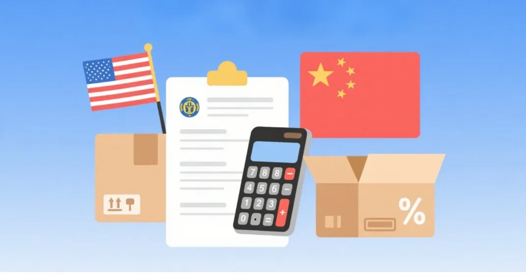 Featured image for “How to Calculate the Customs Duty Rate for Your Products from China to the United States”