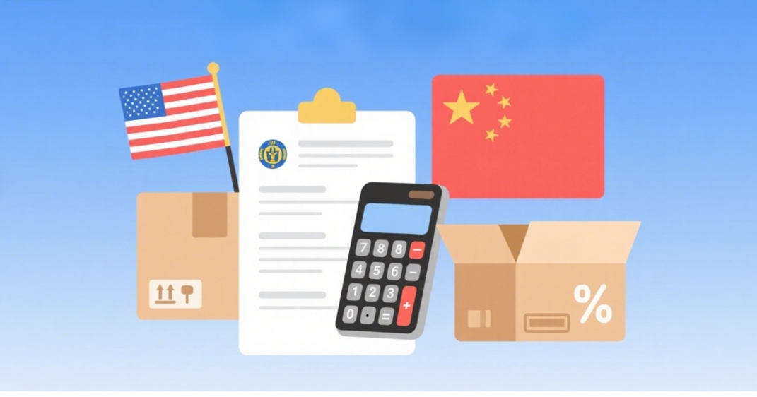 Featured image for “How to Calculate the Customs Duty Rate for Your Products from China to the United States”